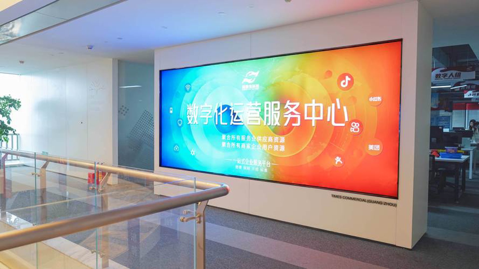 诺鸿康信息